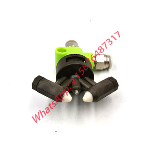 Насадка распылительная для сухой туман - Product Image 3