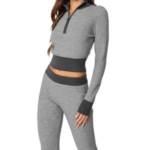 Ensemble deux pièces décontracté pour femme avec logo personnalisé, nouvelle mode, col montant, motif uni, haut court, pantalon évasé en tricot - Product Image 3