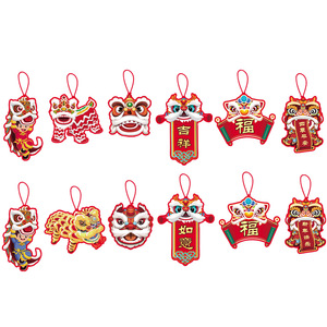 Adornos <span class=keywords><strong>de</strong></span> Año Nuevo Chino <span class=keywords><strong>de</strong></span> Tigre, sobre Rojo, nudo chino colgante, decoración <span class=keywords><strong>de</strong></span> <span class=keywords><strong>Feliz</strong></span> Año Nuevo, <span class=keywords><strong>2022</strong></span> - Product Image 1