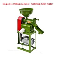 Petite machine à décortiquer le riz domestique, batteur, décortiqueur, moulin à riz raffiné automatique tout-en-un, garantie 1 an, légère, 75g