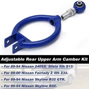 Bras de suspension réglable en fer bleu pour Nissan 240SX S13 180SX Panarm, système de suspension, pièce de rechange pour mise à niveau, numéro de pièce 9816 - Product Image 2