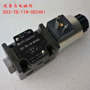 DUPLOMATIC solenoid valf DS3-<span class=keywords><strong>TA</strong></span>/11N-SD24K1 SB1 SA2 TB23 SA1 TB02 RSA1 - Product Image 3