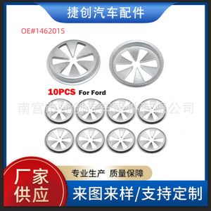 Audi Ford Skoda Wheel Cap 22mm Metal Clip For <b>Engine</b> <b>Hood</b> Seat Liner Gasket Replacement Repair Part - Product Image 5