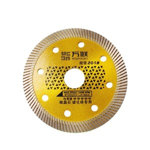 Disco de corte de cerámica Wanlian de 105x20x1.2mm, disco de láminas para microcristales y azulejos de porcelana - Product Image 4