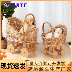Woven Baby <b>Basket</b> With Wheel Round Storage <b>Basket</b> For Pet Dog Cat Bed Flower Display Photography Props First Birthday Gift - Product Image 5