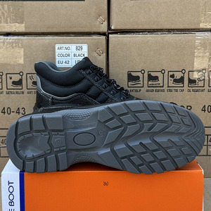 LIGHT BEARER 829 Scarpe Antinfortunistiche Antiscivolo a Taglio Medio per Edilizia, Miniera e Industria, <span class=keywords><strong>Stivali</strong></span> da Lavoro per Uomo - Product Image 5