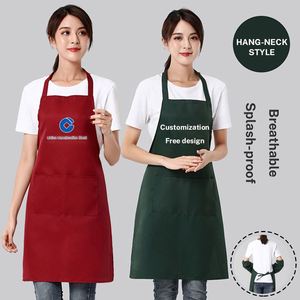 Tablier de Travail Personnalisé en Polyester pour Personnel de Production, Services Alimentaires et Hôtels – Fournisseur d'Usine en Gros OEM/ODM - Product Image 2