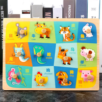 Papan Puzzle Kayu Genggam 24 Tema Hewan Alfabet Angka Kendaraan Musim Motorik Halus Balita CE CPC Grosir OEM Kustom