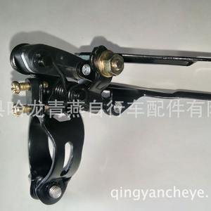 Dérailleur avant Sunrun 42T 9 vitesses réglable pour VTT - Product Image 3