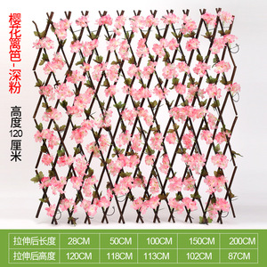 รั้วไม้ระแนงลายดอกซากุระแบบพับได้ สูง 120 ซม. สำหรับตกแต่งสวนในบ้าน - Product Image 3