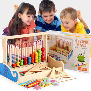 Abacus en bois de haute qualité Bear-Sd, cadre de calcul créatif, aides pédagogiques d'arithmétique pour l'école primaire, jouets éducatifs pour bébés - Product Image 1