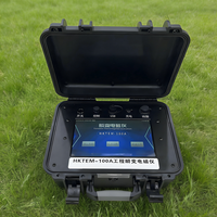 Harkon HKTEM-100A Instrumento Electromagnético Transitorio, Equipo de Exploración Geofísica de Alta Precisión