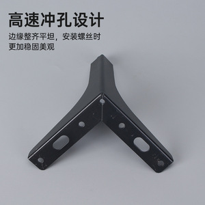 Furniture <b>Leg</b> Metal Cold Rolled Steel Heavy Duty Minimalist Design <b>For</b> Bed Bathroom Cabinet <b>Sofa</b> Coffee Table TV Stand - Product Image 4