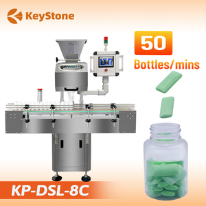 เครื่องบรรจุยาเม็ดอัตโนมัติใช้งานง่าย เครื่องนับยาเม็ดและแคปซูลอิเล็กทรอนิกส์ - Product Image 1