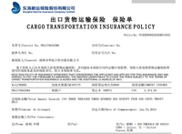 Transit de fret aérien par palette, de la Chine vers les États-Unis, le Canada, le Mexique, l'UE, le Royaume-Uni, DDP porte-à-porte, agent d'expédition de marchandises palettisées