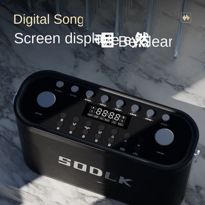 Enceinte portable Sound Leke 160W S1271PLUS étanche IPX4 pour extérieur avec micro intégré, télécommande et grand volume, forme carrée - Product Image 5