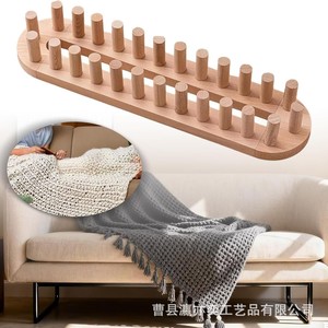 Wooden Blanket Knitting Machine Multi Functional Yarn Winding Frame Solid Wood Scarf Knitting Tool <b>Desktop</b> Diy Crafting - Product Image 3