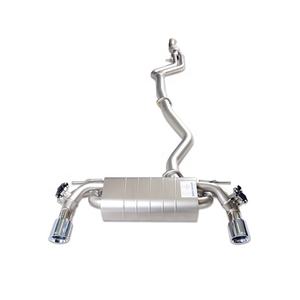 Sistema de Escape Super Suave Cat-back con Silenciador para <span class=keywords><strong>BMW</strong></span> <span class=keywords><strong>M135</strong></span> con Puntas de Fibra de Carbono - Product Image 6