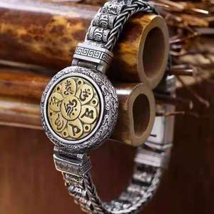 Vòng Tay Ống Quay Kinh Thánh Sáu Nhân Vật Vòng Tay Thô Ráp Dệt Bằng Bạc Sterling Cho Nam Giới Đường Bộ Chuyển Đổi Sang Giàu Có - Product Image 6