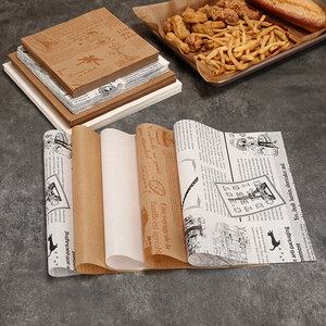 Papel de Hornear de 33*22cm con Logotipo de Marca, Papel de Envolver Alimentos Antigrasa Impreso Personalizado para Empacar Alimentos, Pan y Productos de Panadería, 200 Unidades - Product Image 5