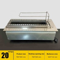 Grill à brochettes au charbon de bois sans fumée à deux côtés, en acier inoxydable, électrique, rotatif, pour usage commercial dans les restaurants