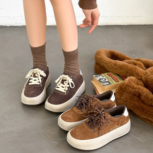 Chaussures de skate décontractées pour hommes, grandes tailles 39-44, nouveau style, semelle épaisse, multifonctionnelles, respirantes et à profil bas. - Product Image 1