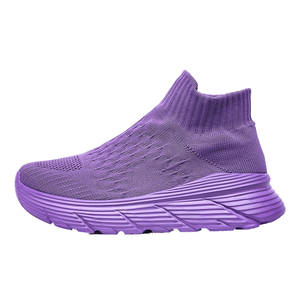 Cross-Border Large Size 48 Fly Knit Mesh Upper Lightweight Outdoor Sports Summer Fashion Slip-On Unisex Trendy Running Shoes - Product Image 1