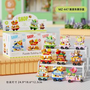 Nano Khối Streetscape Cà Phê Cửa Hàng Trái Cây Hoa Cửa Hàng Chiên Chi Nhánh Gạch Xây Dựng Khối Bộ Trẻ Em Đồ Chơi M3330-3335 MZ438-446 - Product Image 3