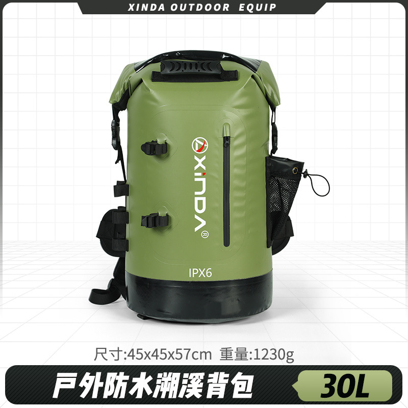 สีเขียว 30L