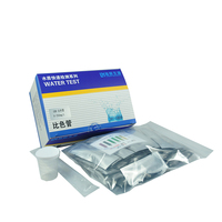 Analyseur d'eau de la série de tests rapides Lohand, kit de test de la qualité de l'eau COD, tube colorimétrique COD LH-3001, méthode DPD