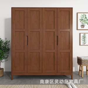 Armario de Madera Maciza de Caucho Estilo Nórdico, 4 Puertas con Bisagras, Mueble de Dormitorio con Almacenamiento - Product Image 2