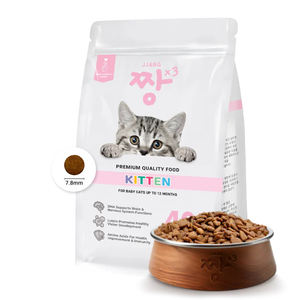 JJANGx3 Premium 1kg comida seca para gatos para gatitos más vendida con vitaminas esenciales para un desarrollo saludable - Product Image 1