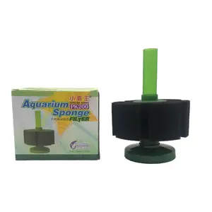 XINYOU 라이브 어항 수족관 공기 펌프 물고기 그릇 PK-200 큰 연못 다량 물 스폰지 수족관 필터 - Product Image 5