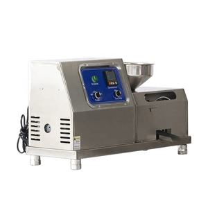 Máquina extractora de aceite, prensa de calefacción eléctrica, Máquina manual de aceite de coco crudo, colofonia fría, máquina de prensa de aceite para el hogar - Product Image 2