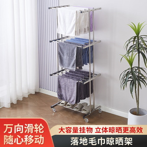 Étagère de rangement en acier inoxydable, porte-serviettes <span class=keywords><strong>du</strong></span> sol au plafond, étagère d'exposition, salon de coiffure, lavage de voiture, spécial vertical, haute valeur esthétique - Product Image 2