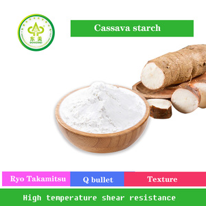 Fécula modificada <span class=keywords><strong>de</strong></span> grado alimenticio, hecha <span class=keywords><strong>de</strong></span> maíz ceroso, almidón para alimentos con estándar E1442 - Product Image 5