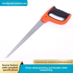 Scie à main compacte à poignée en caoutchouc pour usage en extérieur, jardinage et menuiserie - Vente en gros - Product Image 5