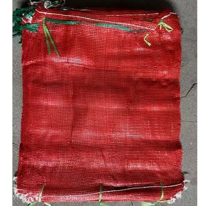 Bolsas de malla rojas para cebollas de 11x18 pulgadas con cordón, reutilizables, para almacenamiento de productos frescos, lavables, transpirables, para verduras. - Product Image 2