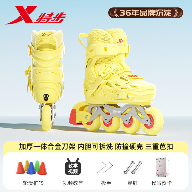 สีส้มแดง: ชุดรองเท้า 8 คู่สำหรับผู้เริ่มต้น