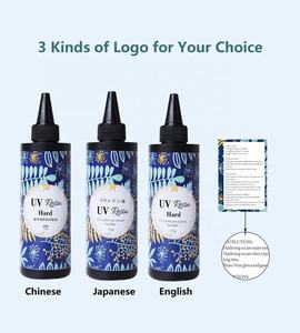 Résine UV haute transparence à séchage rapide 500g, faible odeur, colle UV pour la fabrication de bijoux, kit de résine époxy pour loisirs créatifs DIY - Product Image 3