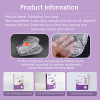 Masque exfoliant nourrissant pour les pieds au lavande, masque pour les pieds et les mains, masque exfoliant pour les pieds et les mains, marque privée