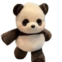 Juguetes de Peluche de la Serie RunRun, Panda Corriendo y Vaca de las Tierras Altas, Muñecos de Peluche, Compañeros Perfectos y Regalos Originales para Mayores de 14 Años