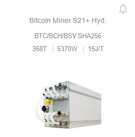Bitmain Antminer S21ハイドロマイナーS21 + Hydd 358T 395Tハイドロ冷却ソリューションS19 S21 XPハイドロマイニングマシン - Product Image 2