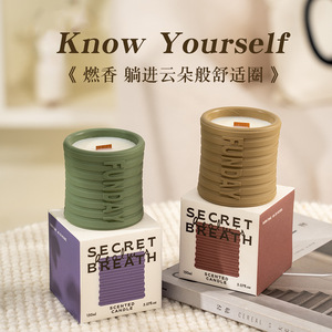 Exquisita taza de yeso repujado con núcleo de madera de nogal, cera de soja, aceites esenciales vegetales, adorno aromático para el hogar, cera perfumada. - Product Image 3