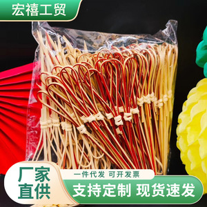 Palillos de bambú tipo tijera, 100 unidades por paquete, para decoración de pasteles de frutas, uso en bares y KTV - Product Image 4