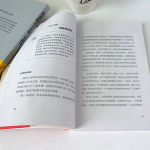 Set Completo di 6 <span class=keywords><strong>Libri</strong></span> in Stile TikTok: Il Ragazzo dei Fumetti che Legge le Lettere della Famiglia Rockefeller, 38 Lettere, Edizione Cinese Autentica <span class=keywords><strong>per</strong></span> Principianti - Product Image 3