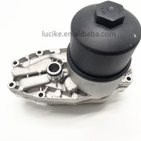 Ensemble refroidisseur d'huile moteur LR013149 LR040738 pour Land Rover Discovery 4 L319 Range Rover Sport L320 L494 Vogue L405 3.0TD