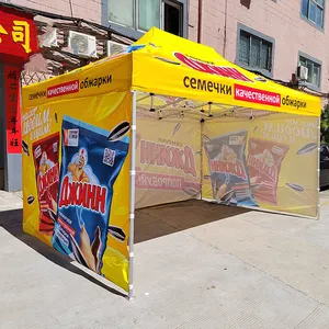 Obral tenda Pop Up marque lipat untuk dijual tenda iklan pameran dagang resor Penerimaan