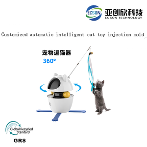 Maßgefertigtes Automatisches Intelligentes Katzenspielzeug-Set PP Nachhaltig Multifunktional Präzisions-Spritzguss Leckageball-Stab - Product Image 3
