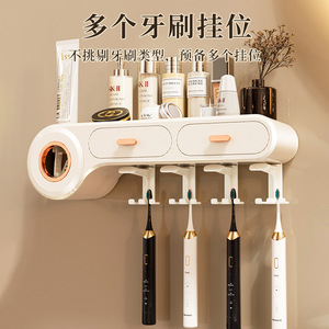Dispensador de Pasta de Dientes Automático de Dos Piezas, Montado en la Pared, de ABS+PS+Silicona, con Soporte para Cepillo de Dientes, Duradero, 3/4 Tazas, Juego de Baño - Product Image 4